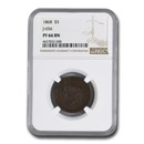 1868 $5 Liberty Half Eagle Pattern PR-66 NGC (Judd-656, Brown) 1868 $5 Liberty Half Eagle Pattern PR-66 NGC (Judd-656, Brown)